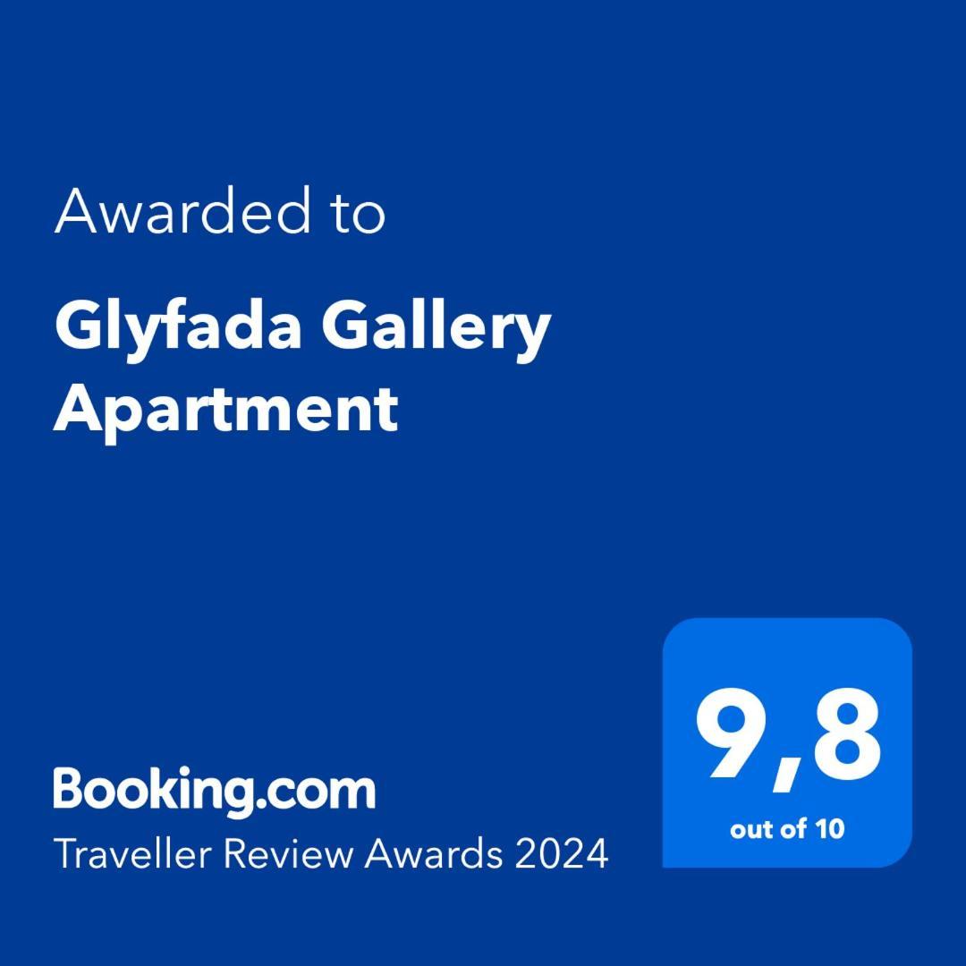 Glyfada Gallery Apartment Athènes Extérieur photo